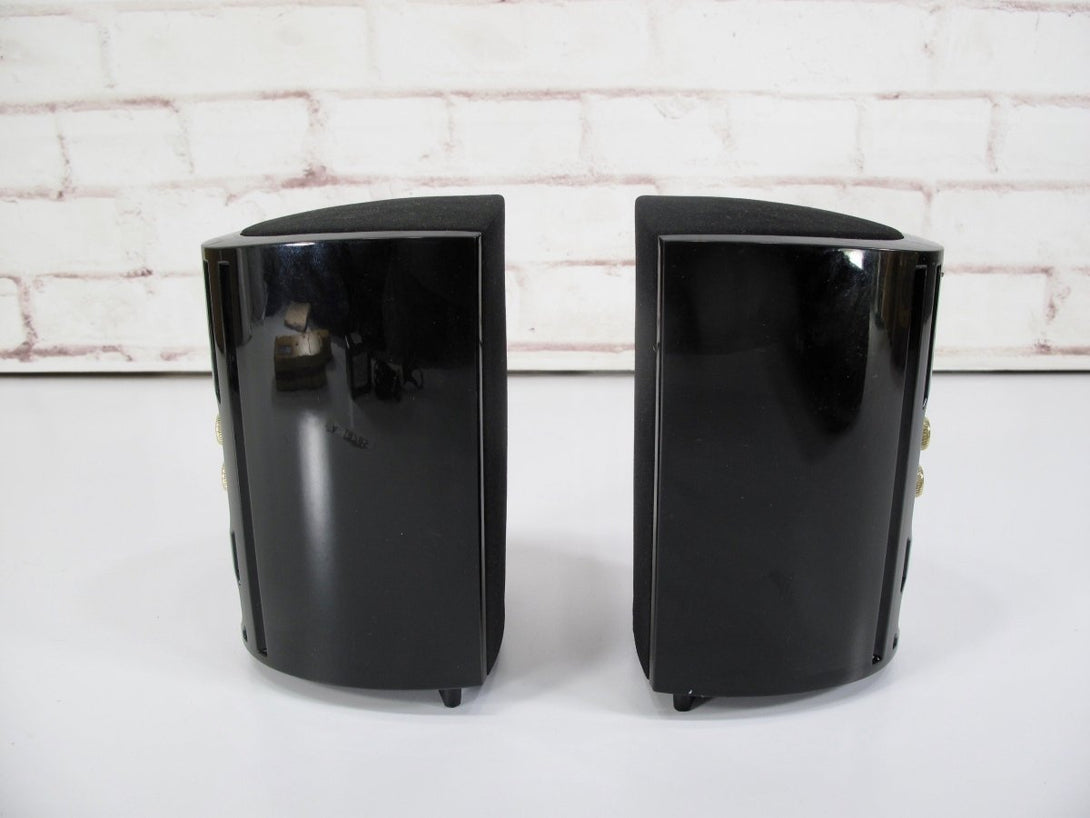 Definitive ProMonitor 600 Home Theater Satellite Speakers (Pair) - ZeereeZ