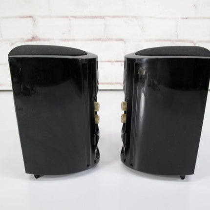 Definitive ProMonitor 600 Home Theater Satellite Speakers (Pair) - ZeereeZ