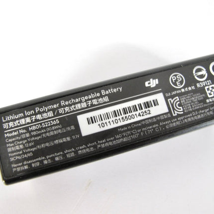 DJI SOY015A - 1260120 Charger & HB01 - 522365 Battery - ZeereeZ