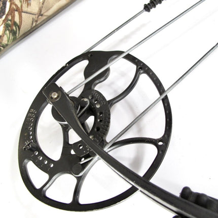 Elite Terrain 55 - 70# 25.5 - 31.5” Mountain Tan Compound Bow Right Hand - ZeereeZ