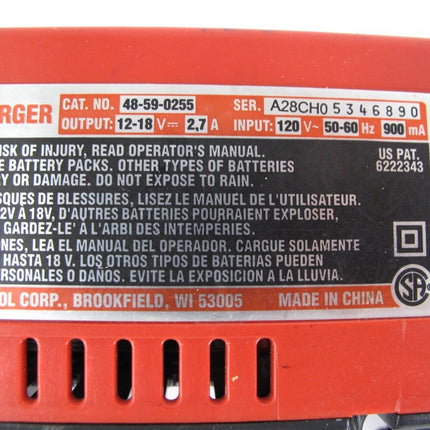 Fromm P322 Sealless Battery Powered Plastic Combination Strapping Tool Machine - ZeereeZ
