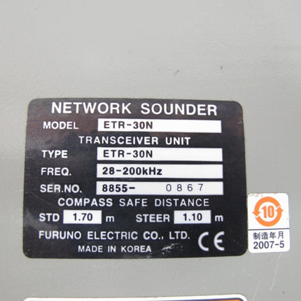 Furuno ETR - 30N Marine 3KW High Power Navinedt Network Sounder - ZeereeZ