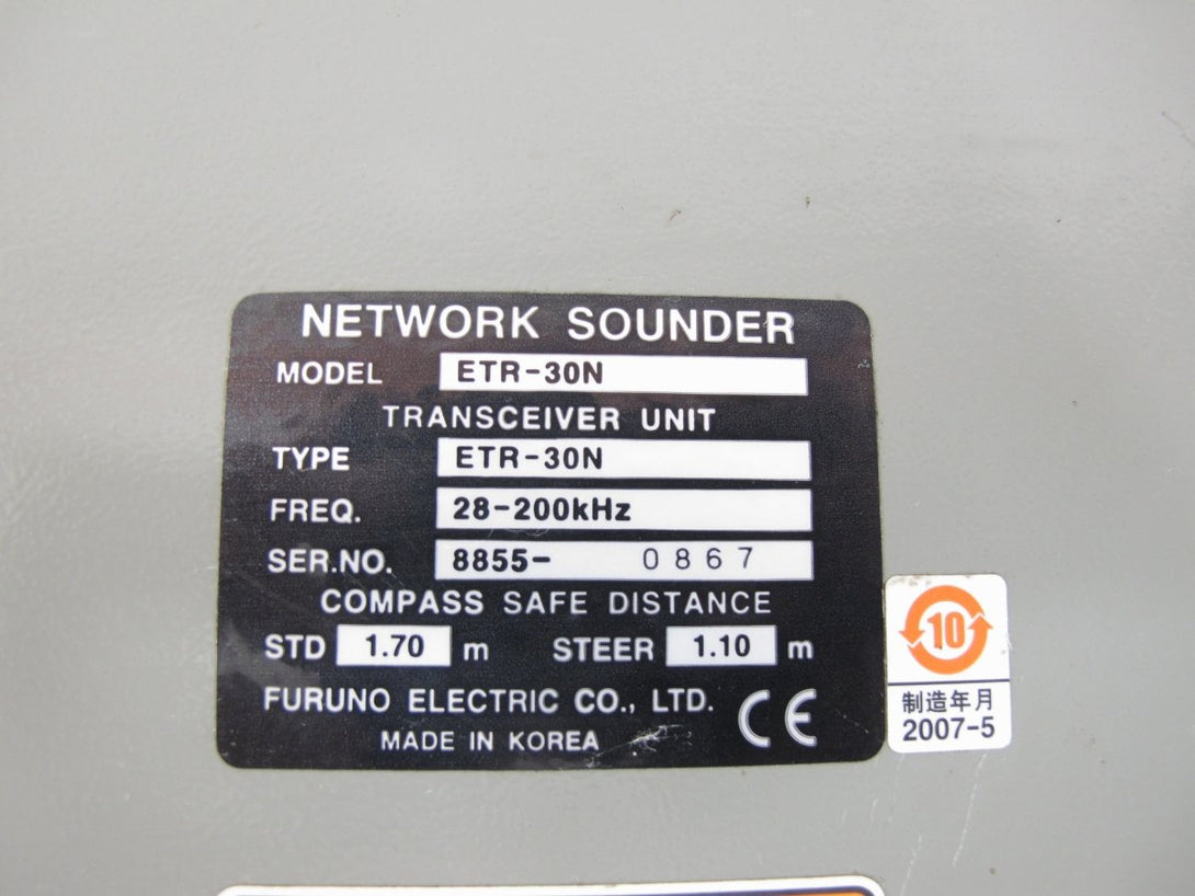 Furuno ETR - 30N Marine 3KW High Power Navinedt Network Sounder - ZeereeZ