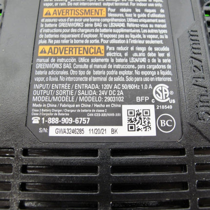 GreenWorks 24V 2A Battery Charger 2903102 LB24A040 GreenWorks Bag Series OEM - ZeereeZ