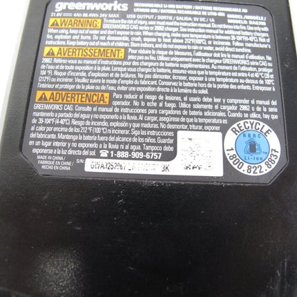 Greenworks BAG709 24V POWERALL 4.0Ah Lithium - Ion USB Power Tool Battery - ZeereeZ