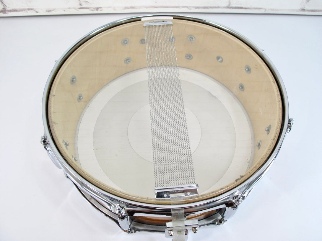 Gretsch Catalina Birch Sunburst 5x14 8 Lug Snare Drum - ZeereeZ