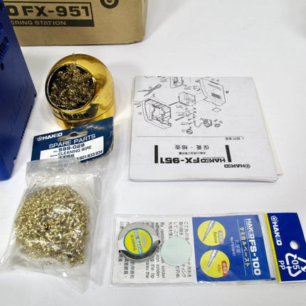 HAKKO FX951 - 51 Standard Soldering Iron Thermally Controlled Lead Free Soldering - ZeereeZ