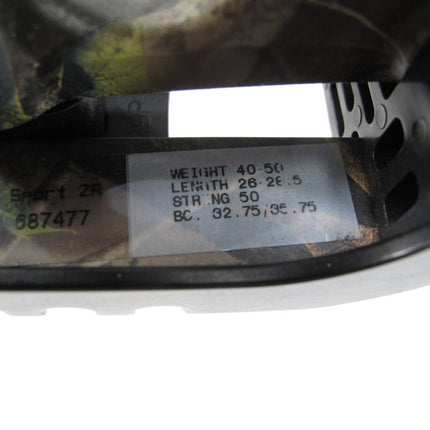 Hoyt Trykon 40 - 50# 26 - 28.5” Compound Bow - ZeereeZ