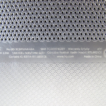HP 17 - by3613dx i5 - 1035G1 1.19GHz 8GB Win 10 Home 256GB HD Computer - ZeereeZ