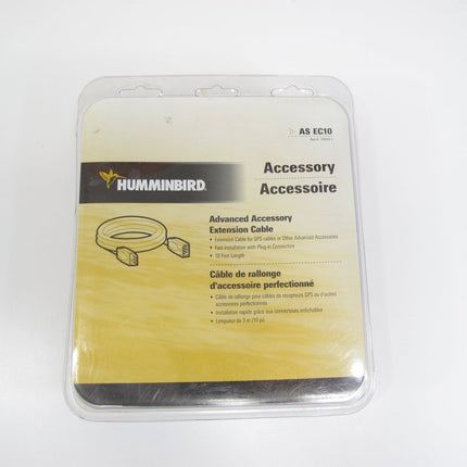 Humminbird AS EC10 - Advanced System Fishfinder EXT Cable 720050 - 1 - ZeereeZ