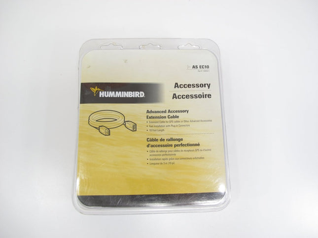 Humminbird AS EC10 - Advanced System Fishfinder EXT Cable 720050 - 1 - ZeereeZ
