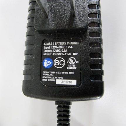Hyper Tough JS - 22055 - 117U 20v Max Lithium ion Battery Charger HT for 20v Tools - ZeereeZ