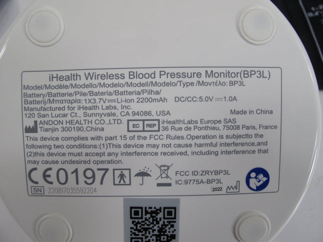 iHealth Ease Wireless Blood Pressure Monitor for Apple and Android BP3L - ZeereeZ