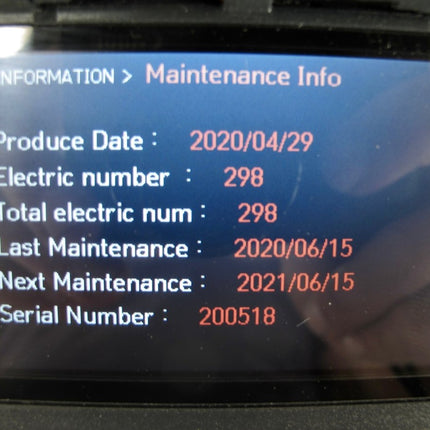 ILSINTECH UCL Swift KF4A SM MM Clad Alignment Fiber Fusion Splicer - ZeereeZ