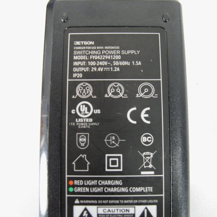 Jetson FY0422941200 Charger Adapter Motokicks Electric Hover Shoes OEM - ZeereeZ