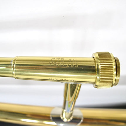 Jupiter CXL CTB - 40 Tenor Trombone w/ Bach 6 - 1/2AL Mouthpiece - ZeereeZ