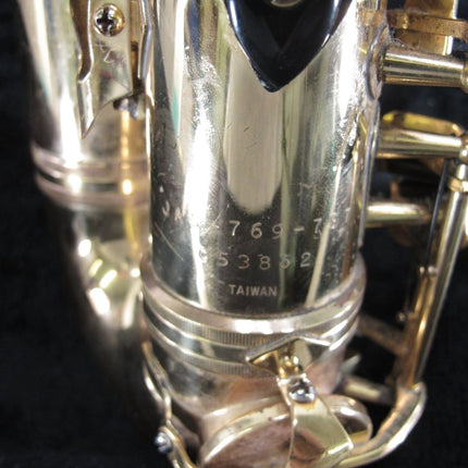Jupiter JAS - 769 - 767 Alto Brass Saxophone in Case - ZeereeZ