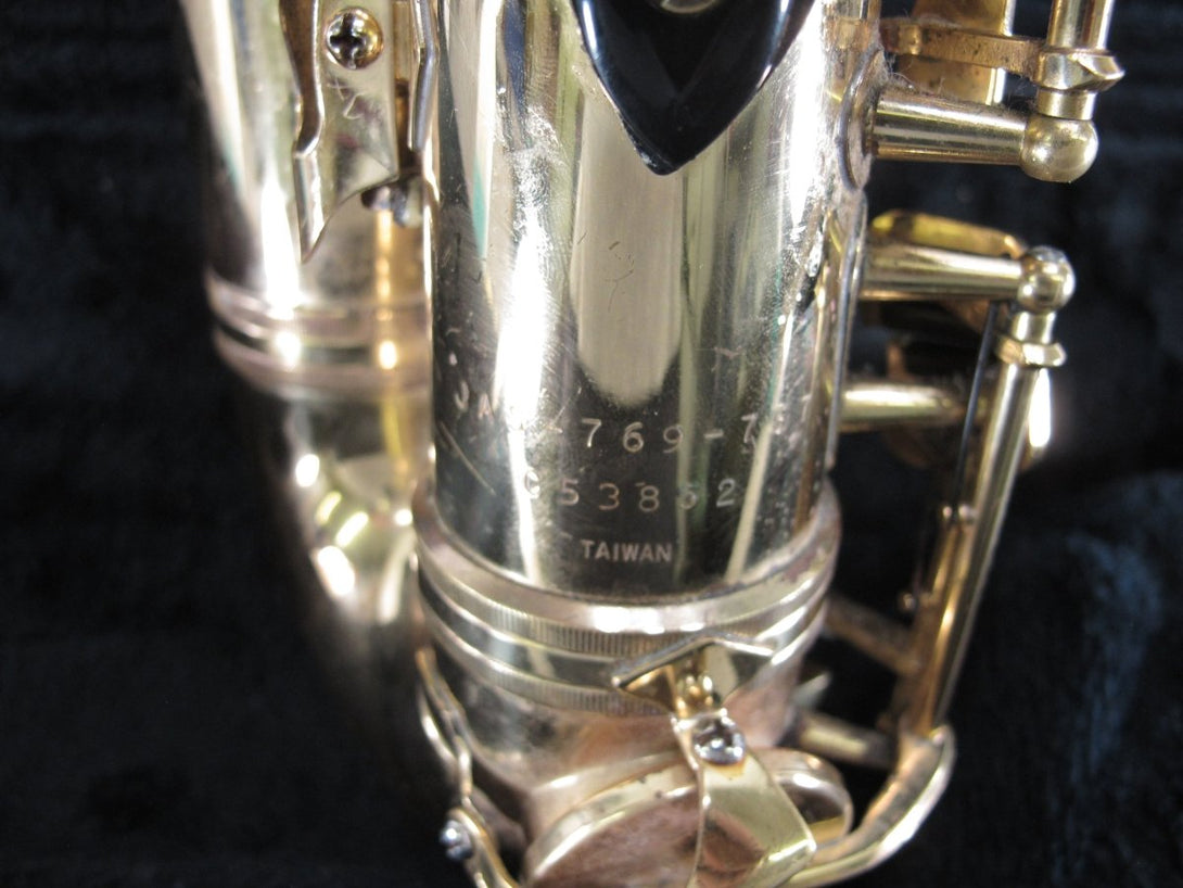 Jupiter JAS - 769 - 767 Alto Brass Saxophone in Case - ZeereeZ