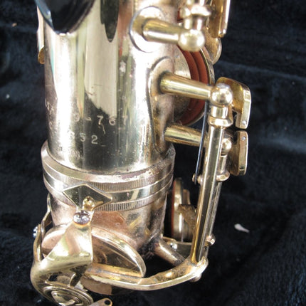 Jupiter JAS - 769 - 767 Alto Brass Saxophone in Case - ZeereeZ