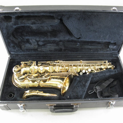 Jupiter JAS - 769 - 767 Alto Brass Saxophone in Case - ZeereeZ