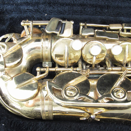 Jupiter JAS - 769 - 767 Alto Brass Saxophone in Case - ZeereeZ
