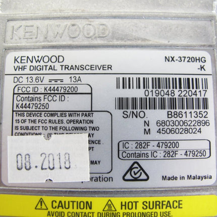 Kenwood NX - 3720HG - K NEXEDGE VHF Digital Transceiver 136 - 174MHz - ZeereeZ