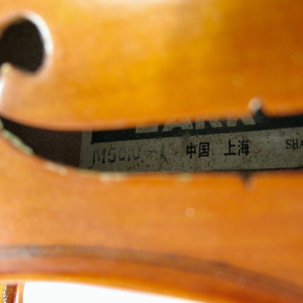 Lark M5010 4/4 Full Size Student Model Violin - ZeereeZ