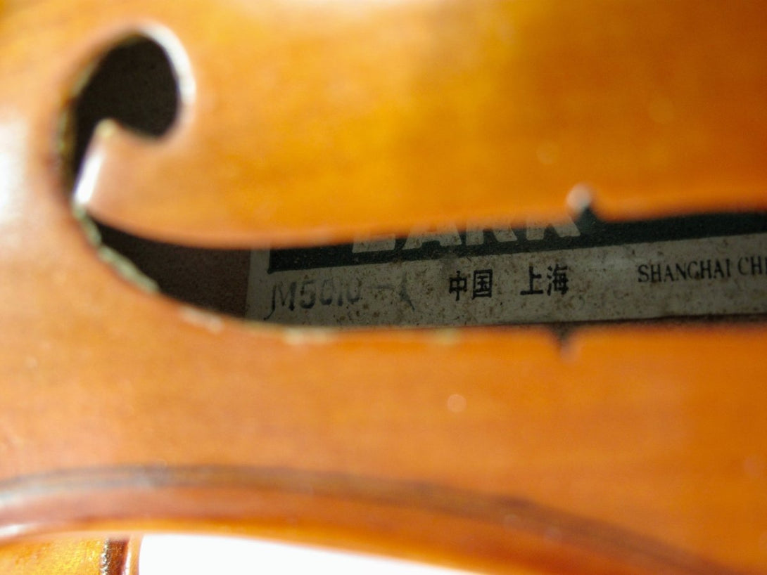 Lark M5010 4/4 Full Size Student Model Violin - ZeereeZ