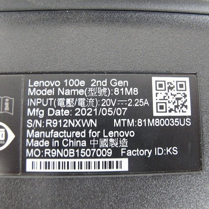 Lenovo 100e 2nd Gen 11.6" HD Celeron N4020 4GB 64GB SSD Webcam Win 10 - ZeereeZ