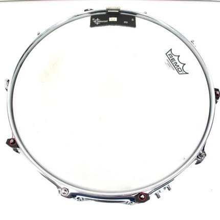 Ludwig Supraphonic Hammered 6.5 x 14 inch Snare Drum - ZeereeZ