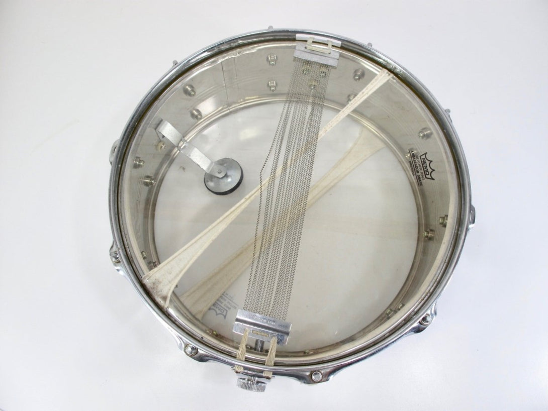 Majestic De Luxe Vintage 14 x 5.5 1970s 10 Lug Steel Snare Drum Japan - ZeereeZ