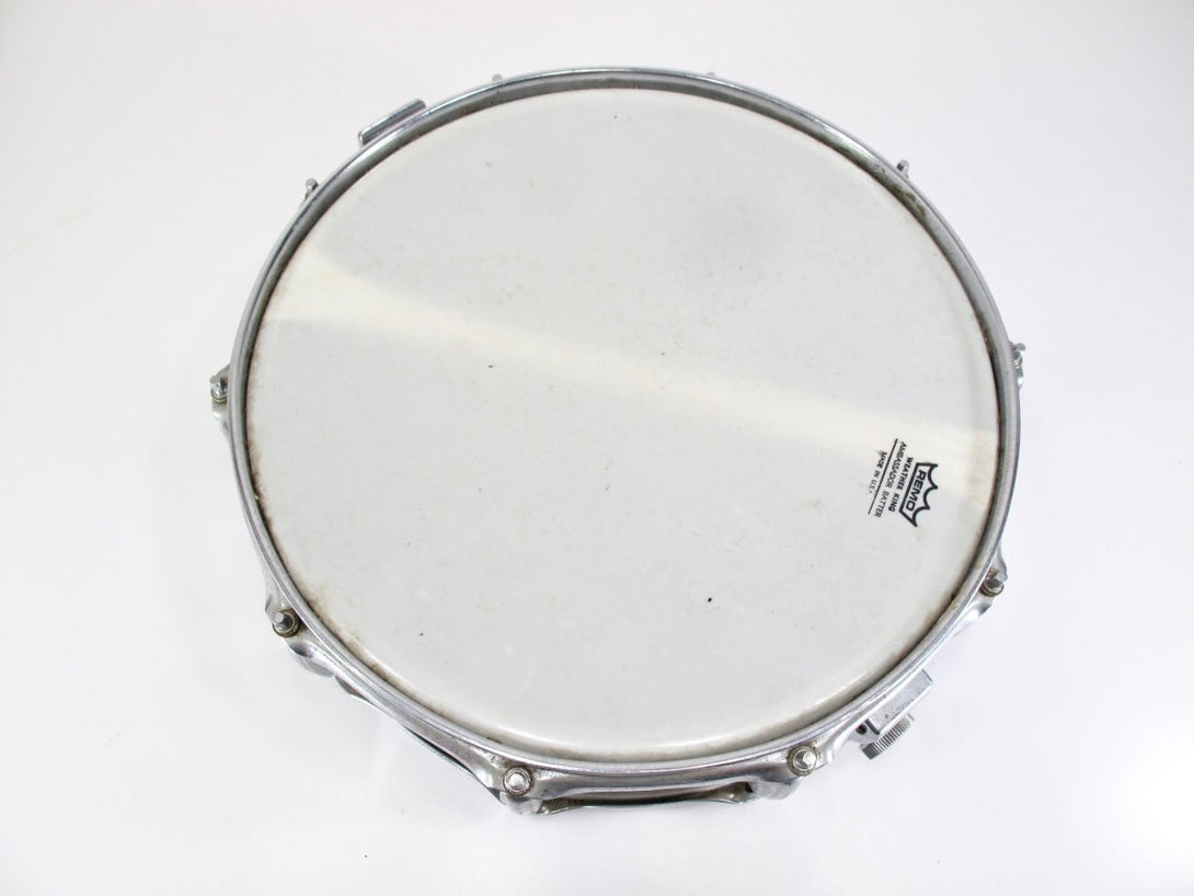 Majestic De Luxe Vintage 14 x 5.5 1970s 10 Lug Steel Snare Drum Japan - ZeereeZ