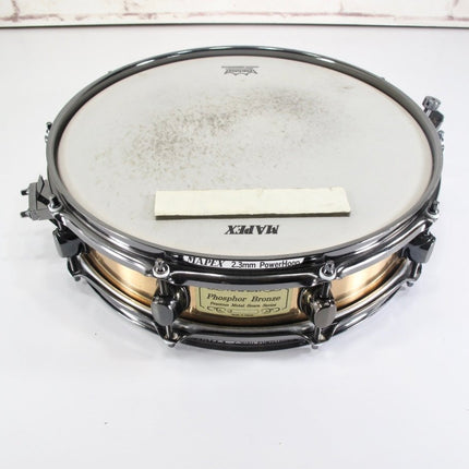 Mapex Phosphor Bronze Precious Metal Series Snare Drum 14 x 4 - ZeereeZ