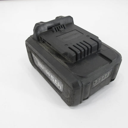 Matco Tools MCL2050LB Infinium 20V 5Ah 100Wh Impact Tool Battery - ZeereeZ