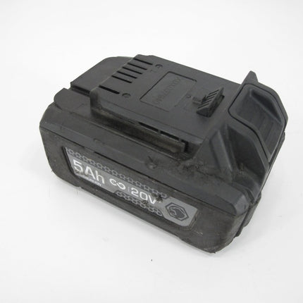 Matco Tools MCL2050LB Infinium 20V 5Ah 100Wh Impact Tool Battery - ZeereeZ