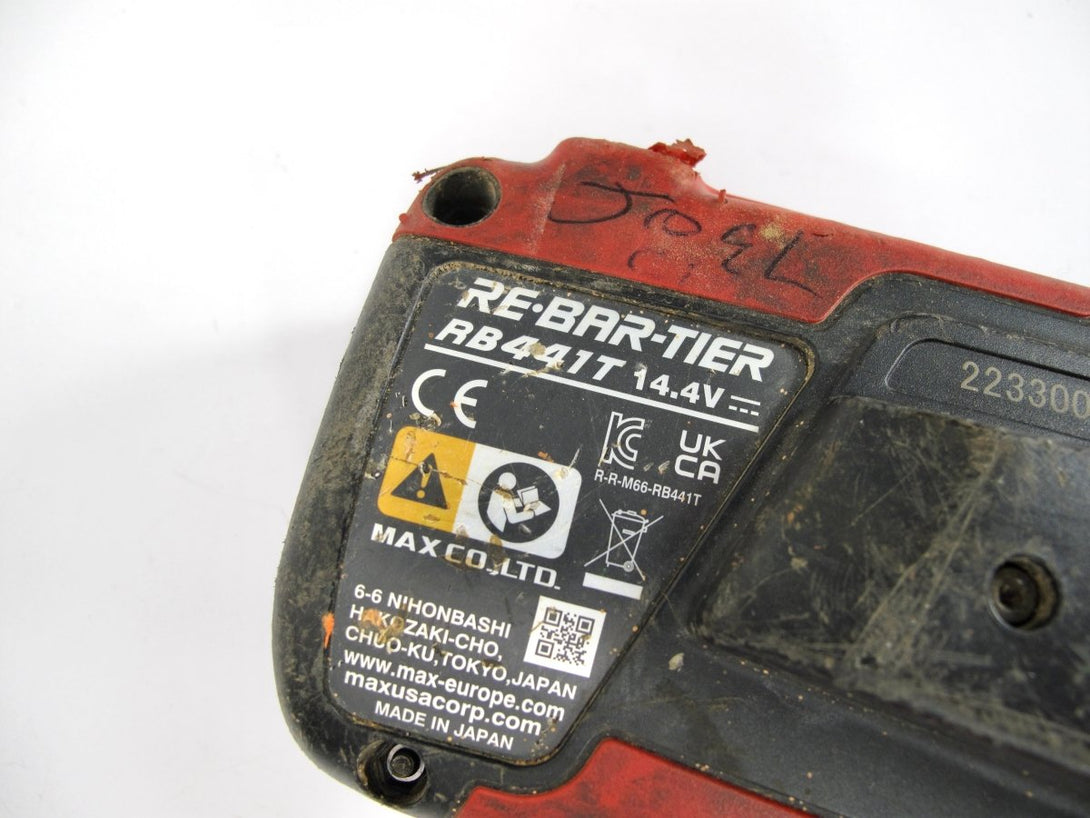 MAX RB441T TwinTier Cordless Rebar Wire Tie Machine - ZeereeZ