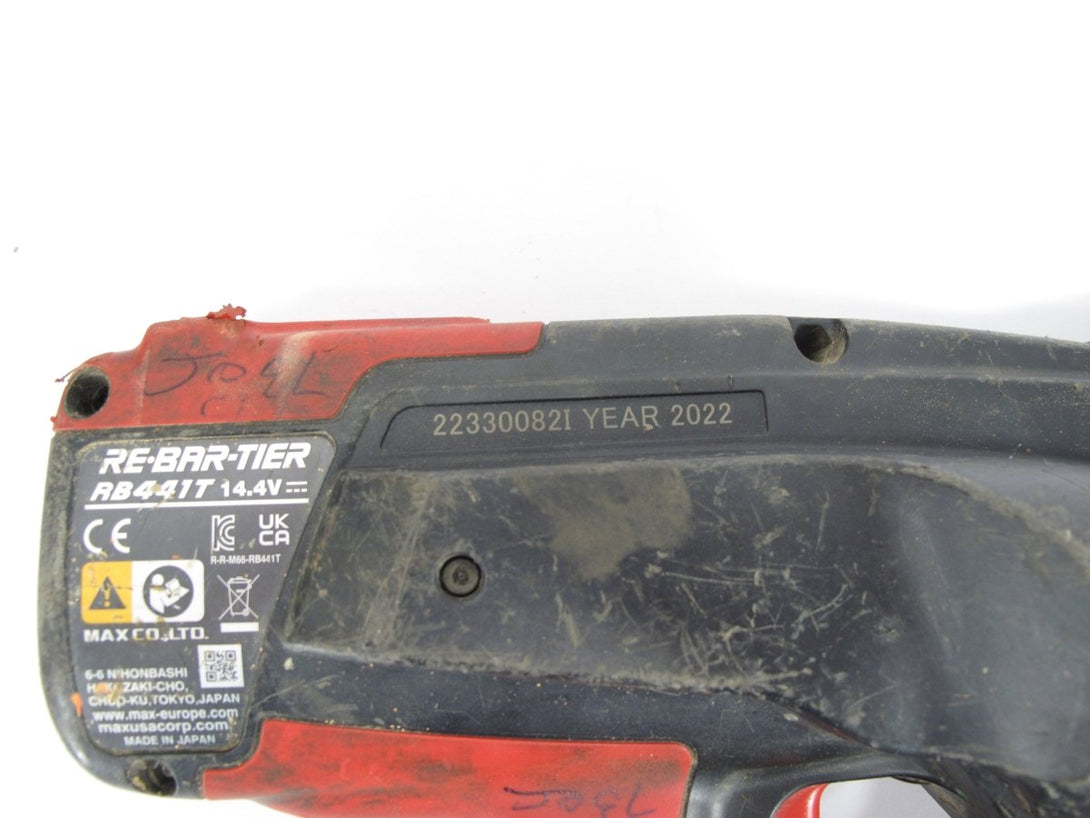 MAX RB441T TwinTier Cordless Rebar Wire Tie Machine - ZeereeZ