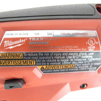 Milwaukee 14 - 50 - 2576 M12 Drain Trap Snake Driver Bare Tool - ZeereeZ