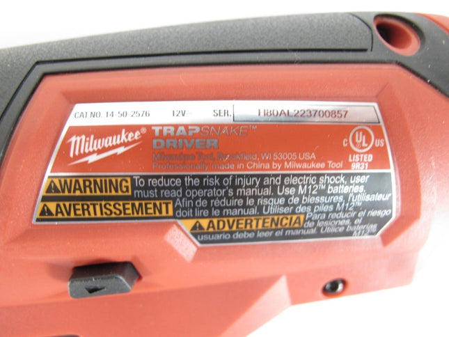 Milwaukee 14 - 50 - 2576 M12 Drain Trap Snake Driver Bare Tool - ZeereeZ