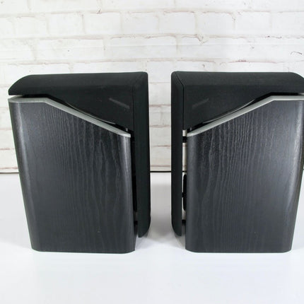 Mirage Omni 50 Omnipolar Stereo Bookshelf Speakers - ZeereeZ