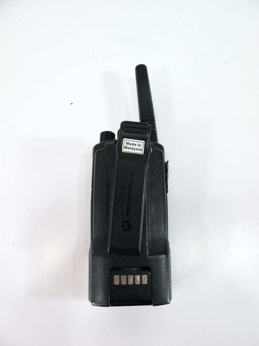 Motorola RMU2040 2 Watt 4 Ch UHF Handheld Commercial Radio RMU2040BHLAA - ZeereeZ