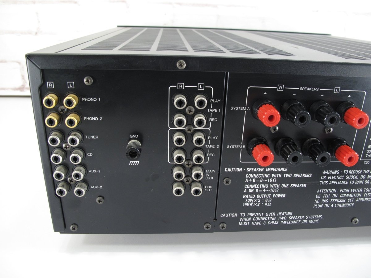 NEC A-11 Reserve II Type BC/BU EXTREMELY RARE Stereo