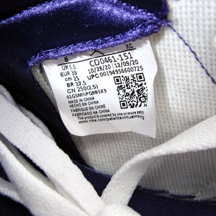 Nike Air Jordan 1 Retro High Court Purple Size Women’s Size 8 CD0461 - 15 - ZeereeZ