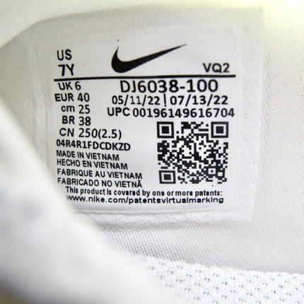 Nike Boys Flex Runner 2 DJ6038 - 100 White Slip - On Sneaker Shoes Size 7Y - ZeereeZ