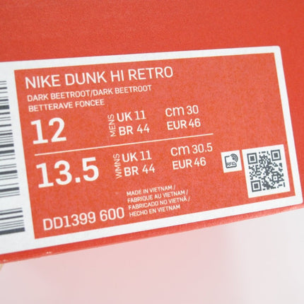 Nike Dunk High Retro Dark Beetroot DD1399 - 600 Mens Size 12 Shoes - ZeereeZ