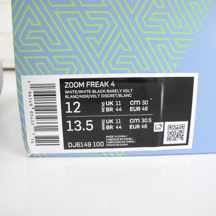 Nike Freak 4 Greek Coastline DJ6149 - 100 Mens Size 12 Shoes - ZeereeZ