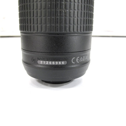 Nikon DX AF - 0 70 - 300mm f/4.5 - 6.3G ED DSLR Camera Zoom Lens - ZeereeZ