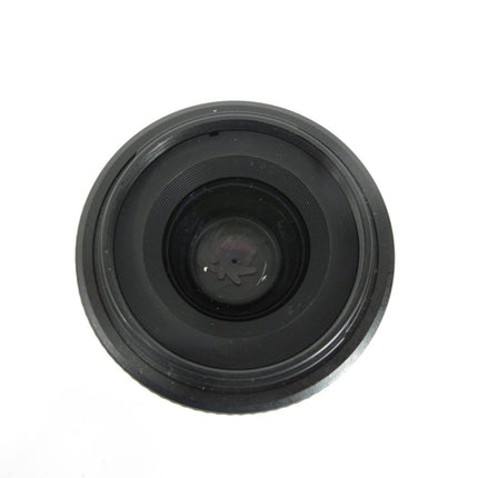 Nikon DX AF - S 35mm f/1.8 G Prime Aspherical Camera Lens - ZeereeZ