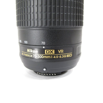 Nikon DX VR AF - P Nikkor f:4.5 - 6.3G ED 70 - 300mm Zoom Lens - ZeereeZ