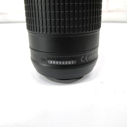 Nikon DX VR AF - P Nikkor f:4.5 - 6.3G ED 70 - 300mm Zoom Lens - ZeereeZ